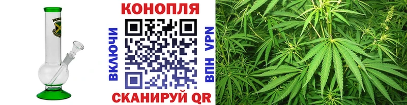 Где купить Владивосток СОЛЬ  ЭКСТАЗИ  Мефедрон  ссылка на мегу   COCAIN  Конопля  АМФ  ГАШИШ 