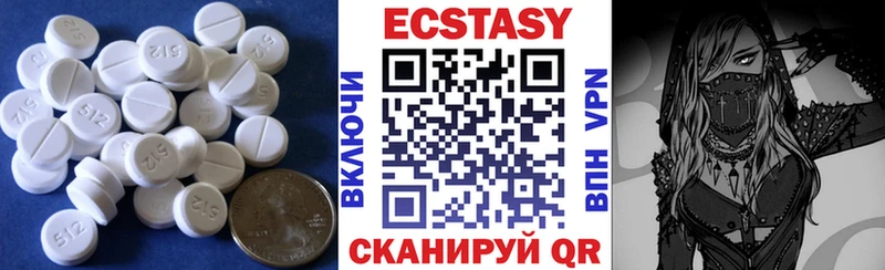 Экстази таблы  мега tor  Владивосток  магазин продажи  