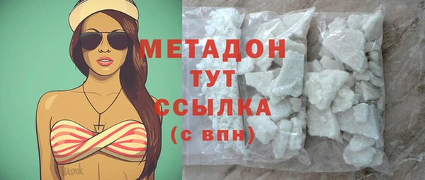 прущий лед Арсеньев