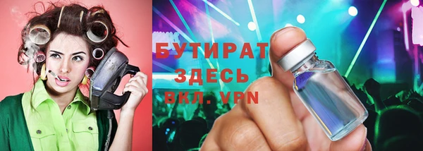 прущий лед Арсеньев