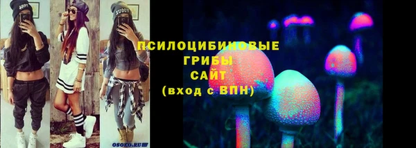 каннабис Армянск