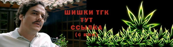 наркотики Аркадак