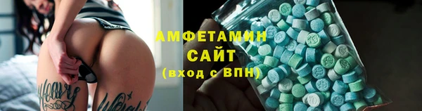 наркотики Аркадак