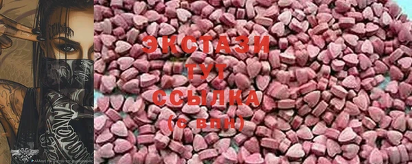 наркотики Аркадак