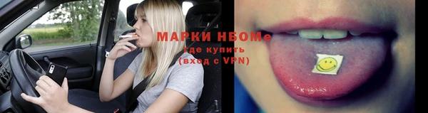 наркотики Аркадак
