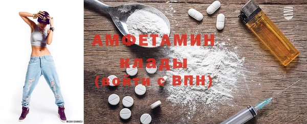 наркотики Аркадак