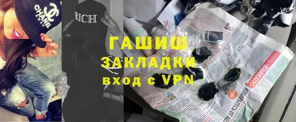 каннабис Армянск