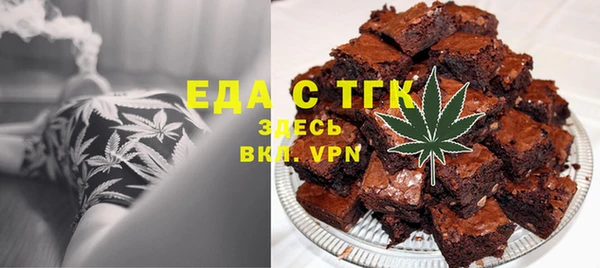 наркотики Аркадак