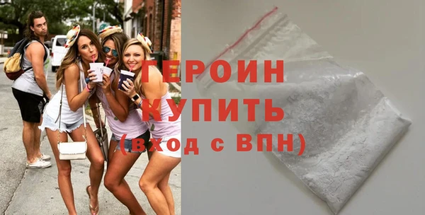 наркотики Аркадак
