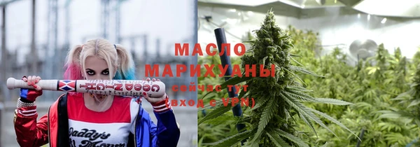 прущий лед Арсеньев