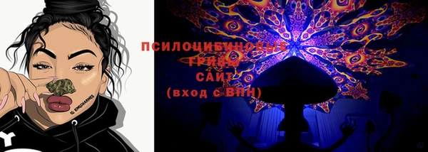 каннабис Армянск