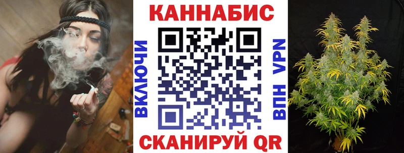 наркота  Владивосток  hydra маркетплейс  Бошки Шишки White Widow 